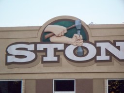 Signage - Carved / Dimensional