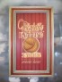 Signage - Carved / Dimensional